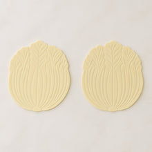 Vita Leaf Non-Slip Mat Set